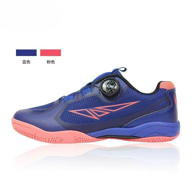 Men'S Shoes Vs Women'S Size - 2026 卓球シューズ男性女性白青バドミントントレーニングユニセックスクイックレーススポーツスニーカーコートシューズカップル