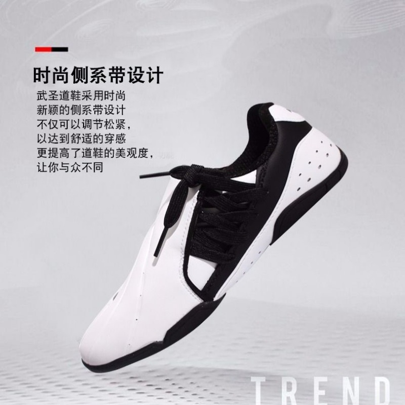 Men'S Shoes Vs Women'S Size - プロの武道シューズ男性女性ホワイトテコンドーシューズユニセックス最高品質の武道武術と太極拳シューズカップル