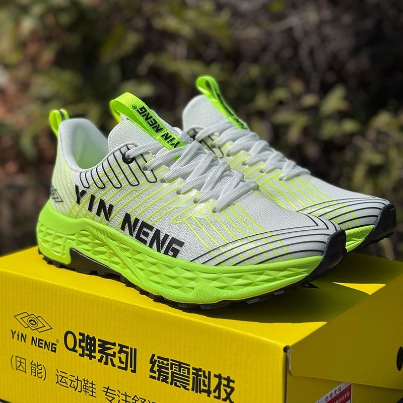 Men'S Shoes Vs Women'S Size - プロのスポーツシューズ男性女性用ワイドランニングシューズユニセックス滑り止めトレーニングシューズカップルデザイナーアスレチックシューズ