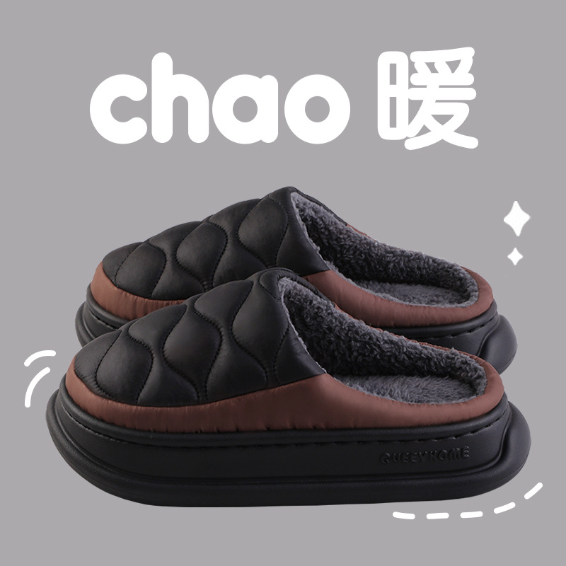 Men'S Shoes With Memory Foam - メンズハウススリッパ毛皮のような居心地の良いEVAメモリーフォーム軽量カジュアルシューズ冬暖かい豪華な滑り止めスリッパビッグサイズpantuflas