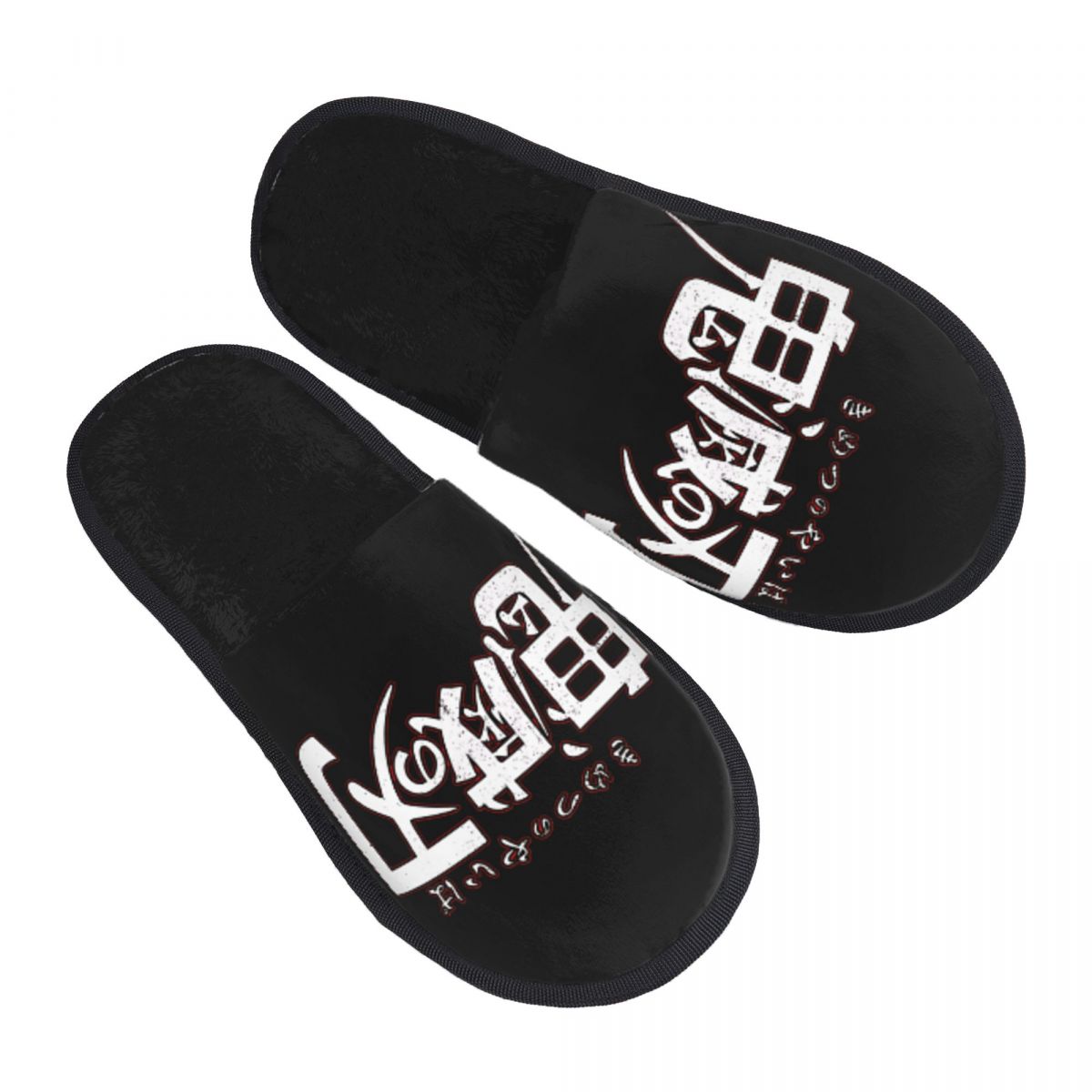 Men'S Shoes With Memory Foam - 鬼滅の刃 室内スリッパ メモリーフォームスリッパ 女性男性向けギフト 滑り止めソール付きハウスシューズ