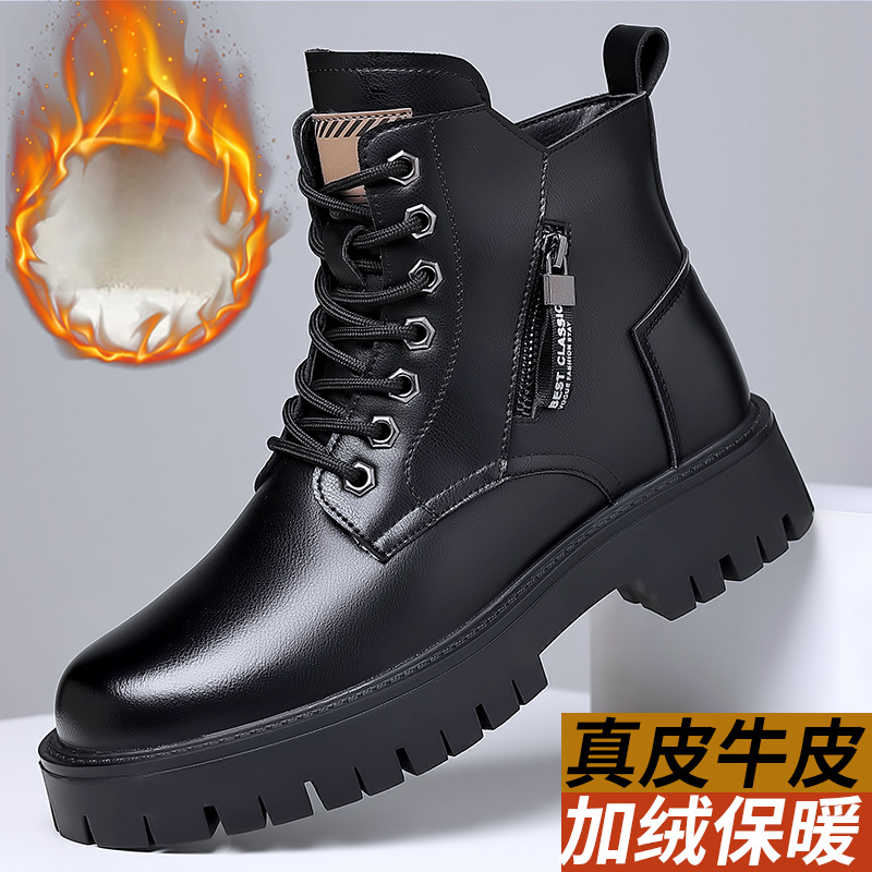 Men Shoes Classic - 男性クラシック本革ブーツ秋冬防水暖かいプラットフォーム作業靴アウトドアメンズオートバイアンクルブーツボタス