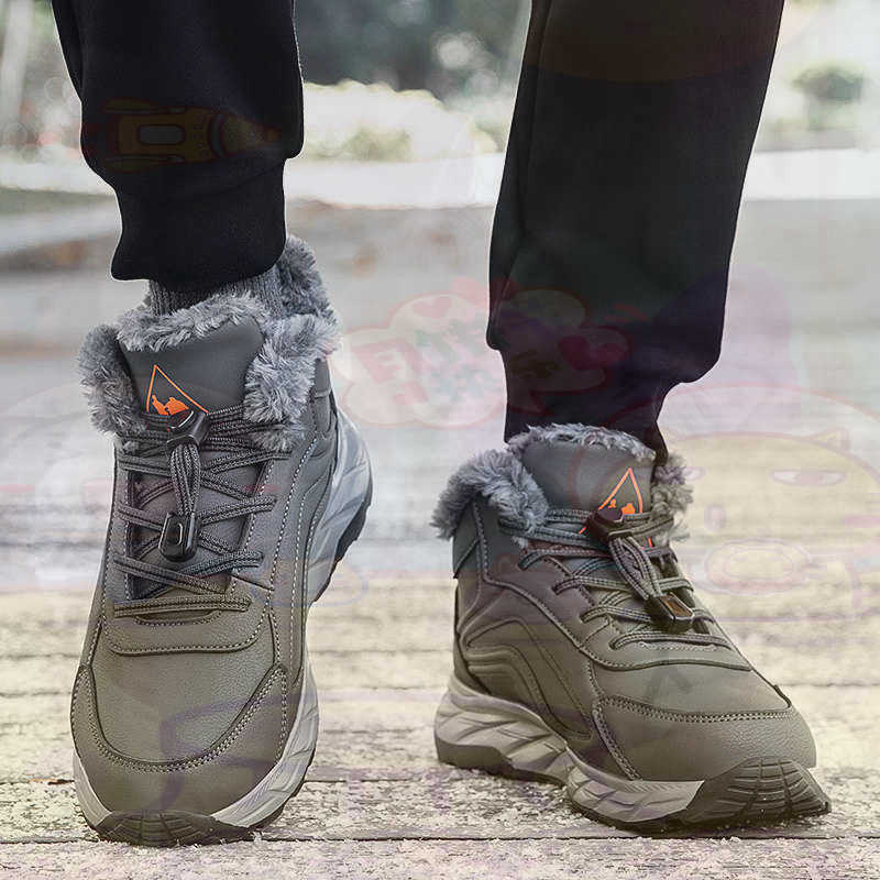Men Shoes Types Name - 正規レザーフクシアバスケットシューズ男性スケートボードメンズスニーカー 48 サイズ Tenisky Panske スポーツハンドメイド中国から