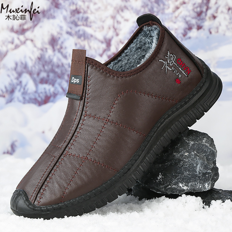 Men'S Shoes Cole Haan - 冬のメンズ綿靴暖かい豪華な厚いスノーブーツカジュアルレザー表面防水メンズブーツアンチスリッププラスサイズ 39-48