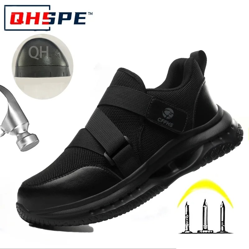 Men Shoes Must Have - 労働保護靴は軽量で、男性向けの耐スマッシング性と耐穿刺性があり、怠け者の必需品です。