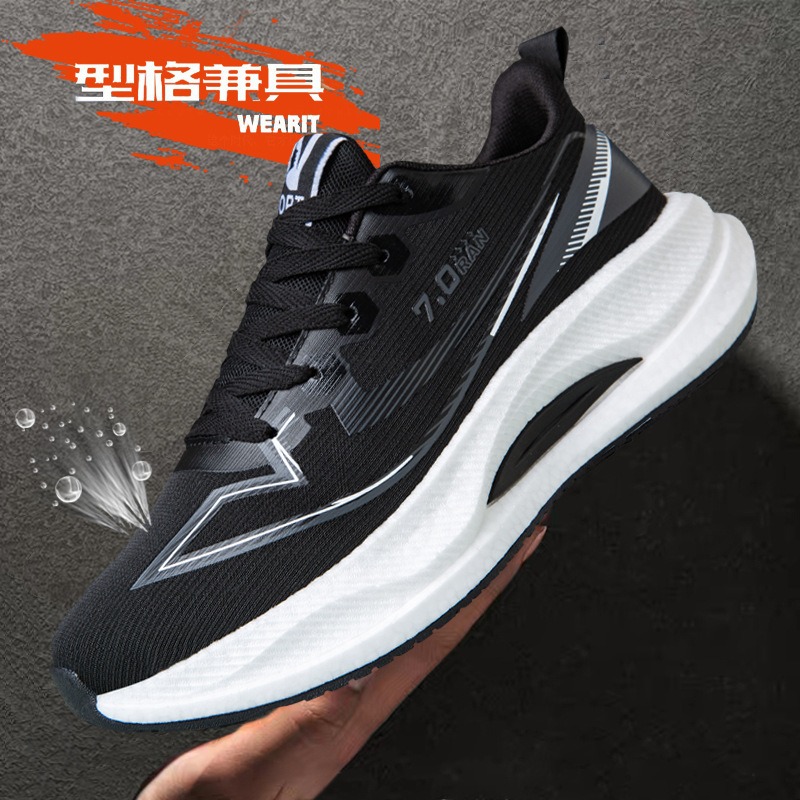 Men Shoes Running Sale - オリジナル男性カーボンランニングシューズ春秋の新通気性軽量トレーニングスニーカー女性ホット販売レーシングジョギングシューズ
