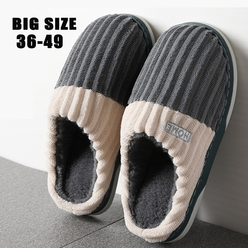 Men'S Shoes With Memory Foam - 大きいサイズ48-49 ストライプ柄 メンズ レディース メモリーフォーム 冬用