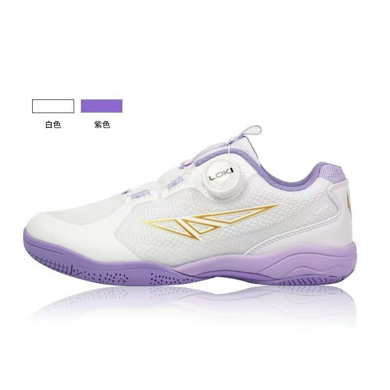 2026 卓球シューズ男性女性白青バドミントントレーニングユ - Men'S Shoes Vs Women'S Size のレビューと価格