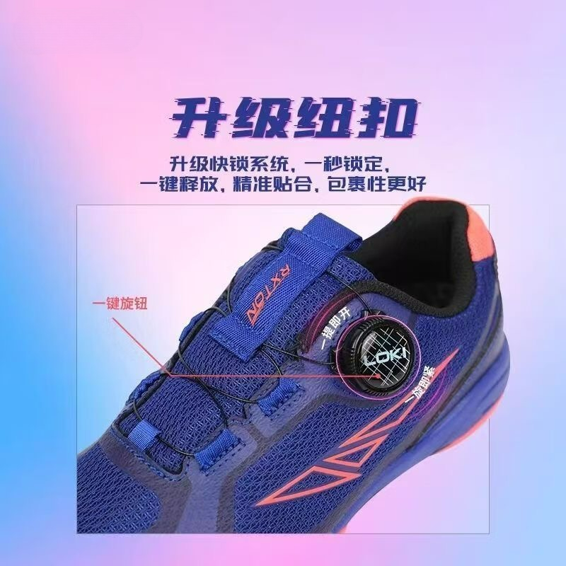 2026 卓球シューズ男性女性白青バドミントントレーニングユ - Men'S Shoes Vs Women'S Size のレビューと価格