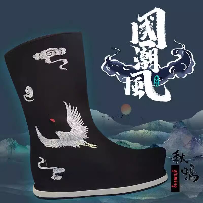 女性のための伝統的な戦士の靴,アンティーク生地の靴,コスプレ - Men Shoes White Colour のレビューと価格