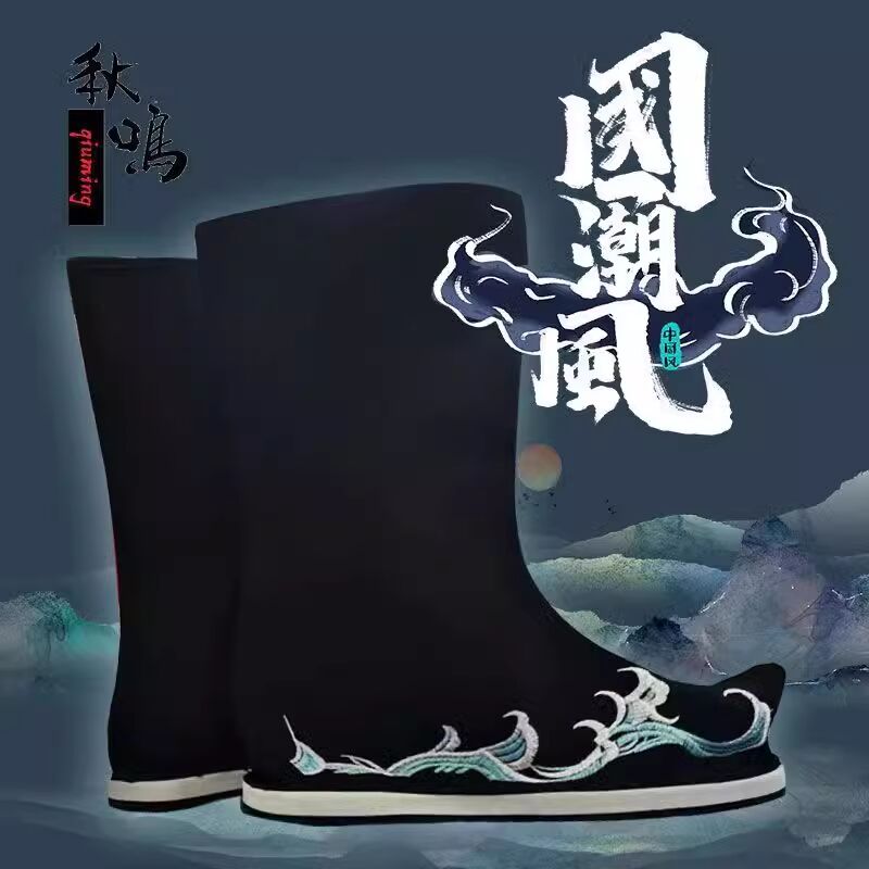 女性のための伝統的な戦士の靴,アンティーク生地の靴,コスプレ - Men Shoes White Colour のレビューと価格