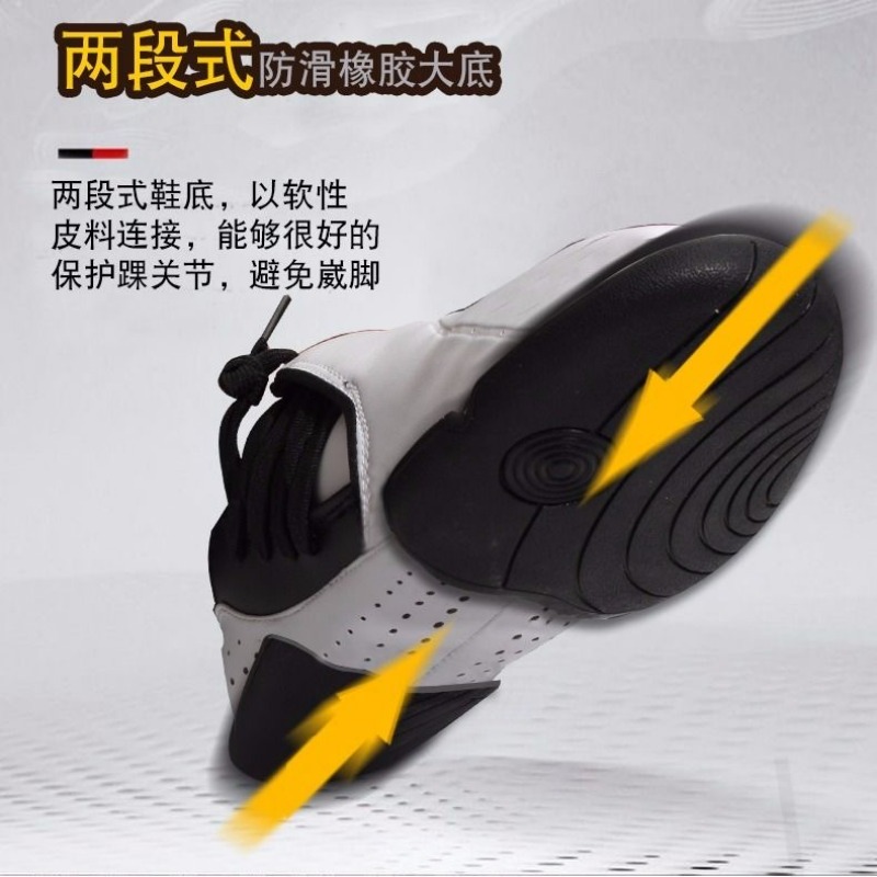 プロの武道シューズ男性女性ホワイトテコンドーシューズユニセッ - Men'S Shoes Vs Women'S Size のレビューと価格