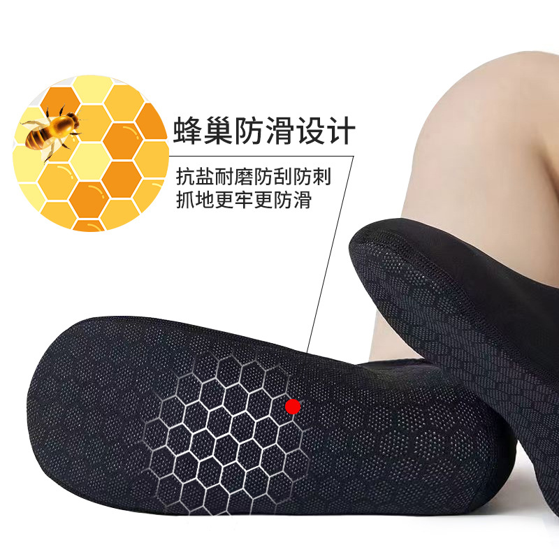 ウォーターシューズ レディース メンズ 速乾性 アクアソック - Men Shoes Must Have のレビューと価格