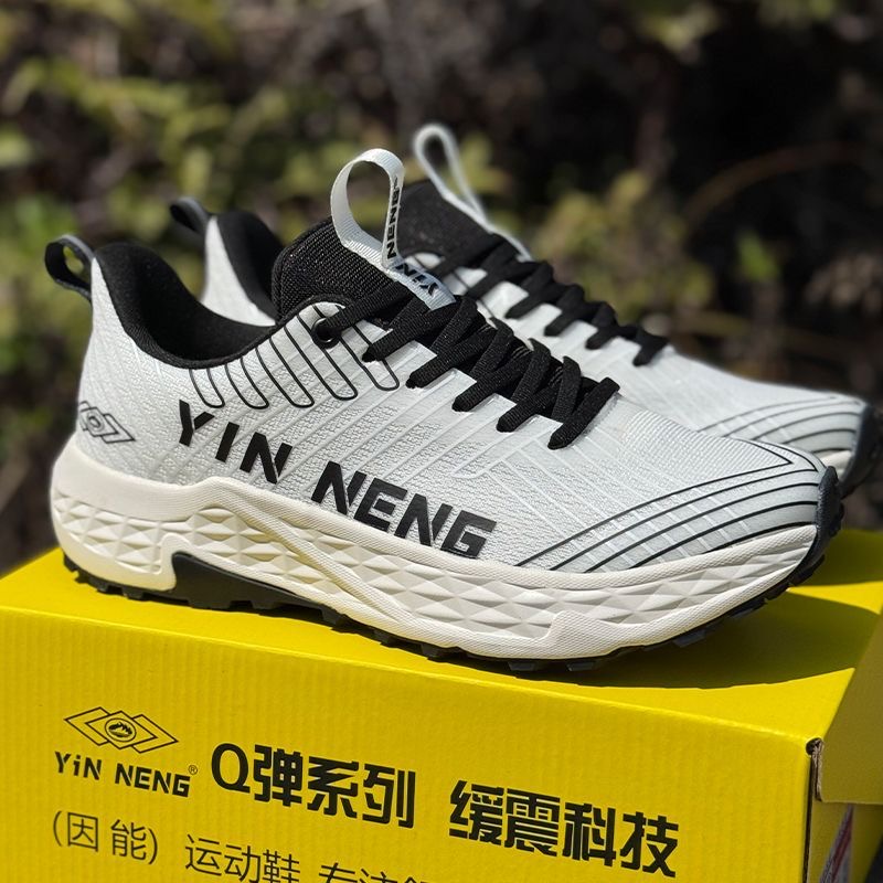 プロのスポーツシューズ男性女性用ワイドランニングシューズユニ - Men'S Shoes Vs Women'S Size のレビューと価格