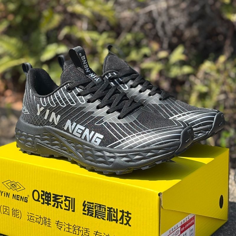 プロのスポーツシューズ男性女性用ワイドランニングシューズユニ - Men'S Shoes Vs Women'S Size のレビューと価格