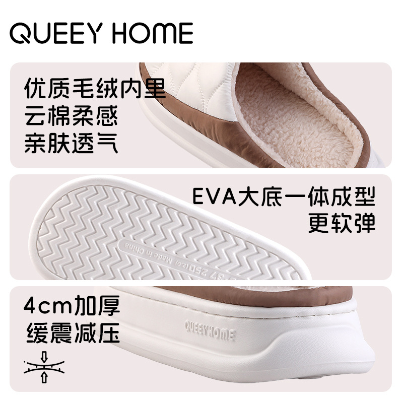 メンズハウススリッパ毛皮のような居心地の良いEVAメモリーフ - Men'S Shoes With Memory Foam のレビューと価格