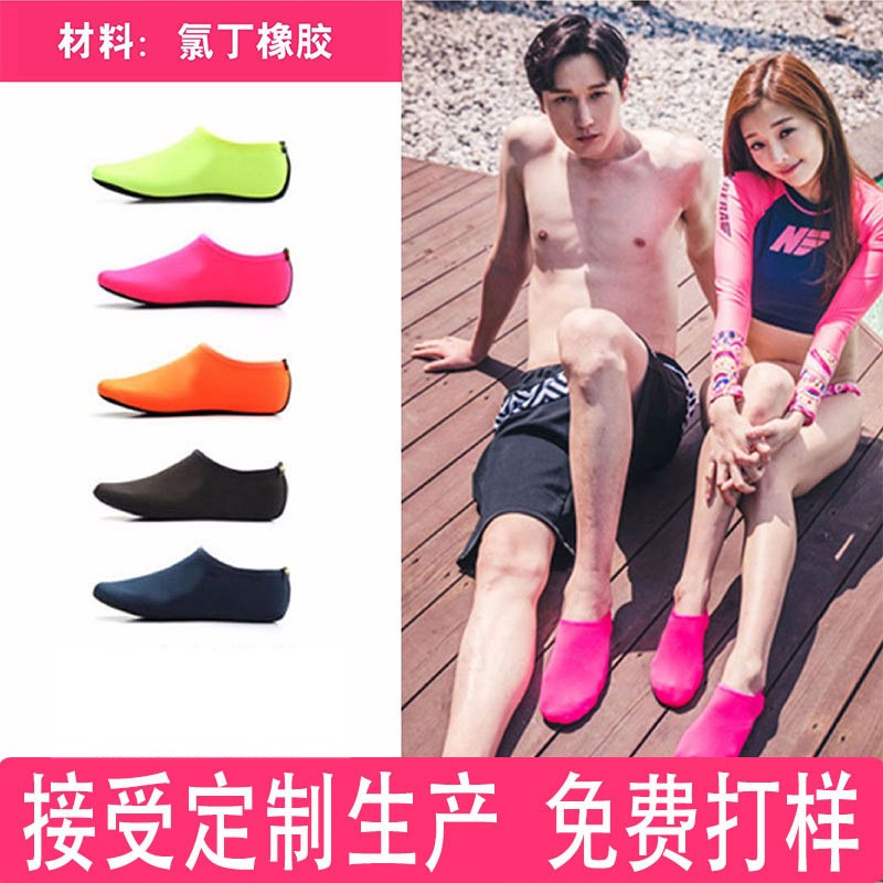男性ウォーターシューズ女性ヨガエクササイズキャンプ速乾性アク - Men Shoes Must Have のレビューと価格