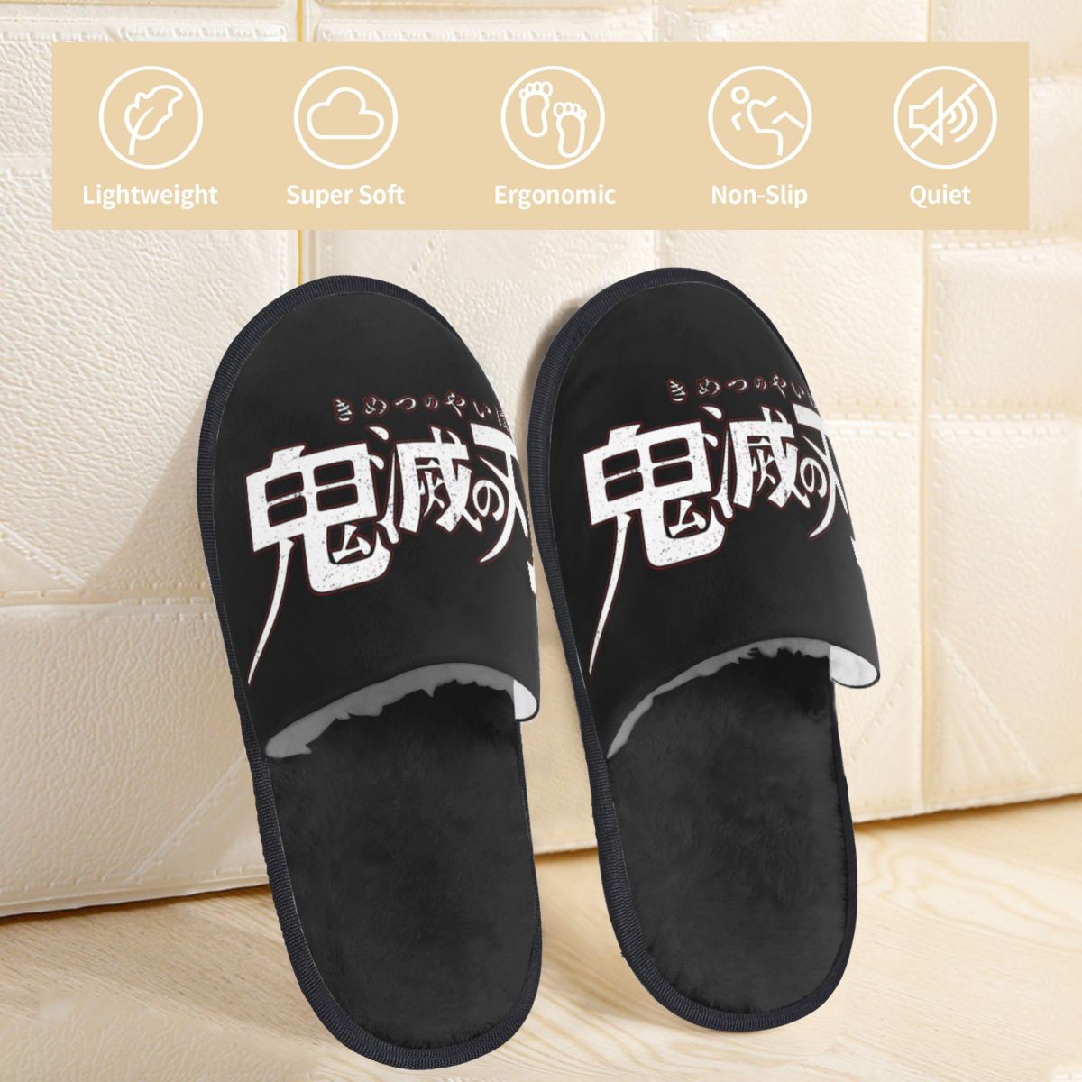 鬼滅の刃 室内スリッパ メモリーフォームスリッパ 女性男性向 - Men'S Shoes With Memory Foam のレビューと価格