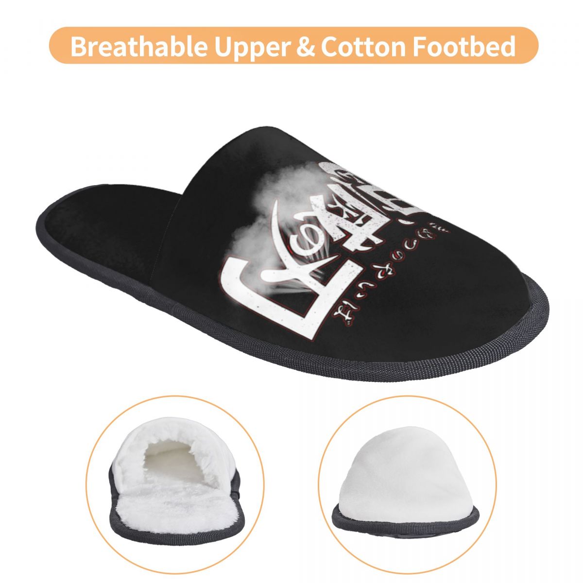 鬼滅の刃 室内スリッパ メモリーフォームスリッパ 女性男性向 - Men'S Shoes With Memory Foam のレビューと価格