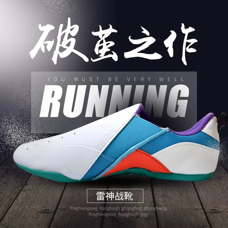 2026年クラシックブランド武道シューズ メンズ レディース - Men'S Shoes Vs Women'S Size のレビューと価格