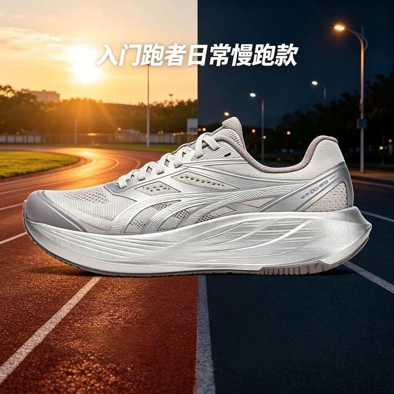 2026 新しいジョギングシューズ男性女性のための高級ブラン - Men'S Shoes Vs Women'S Size のレビューと価格