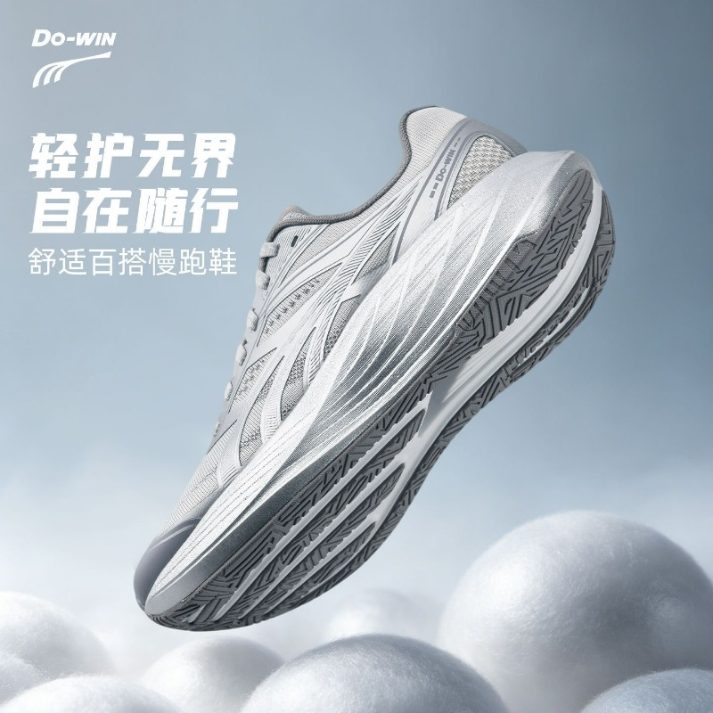 2026 新しいジョギングシューズ男性女性のための高級ブラン - Men'S Shoes Vs Women'S Size のレビューと価格