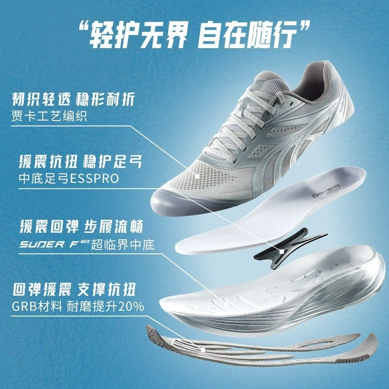 2026 新しいジョギングシューズ男性女性のための高級ブラン - Men'S Shoes Vs Women'S Size のレビューと価格