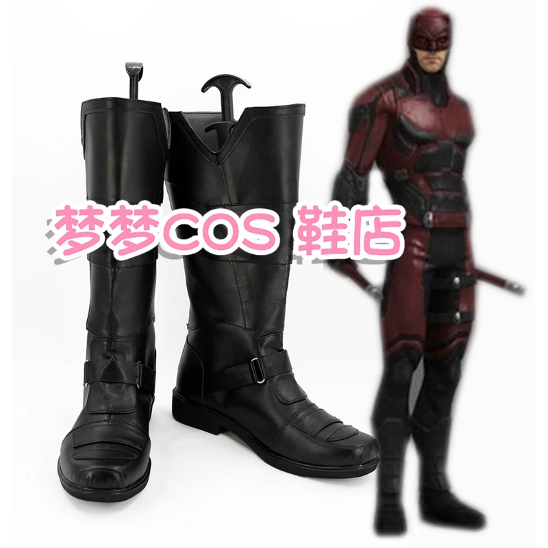 A;3\v,7'd/デアデビル コスプレシューズ マット・マ - Men Shoes H&M のレビューと価格