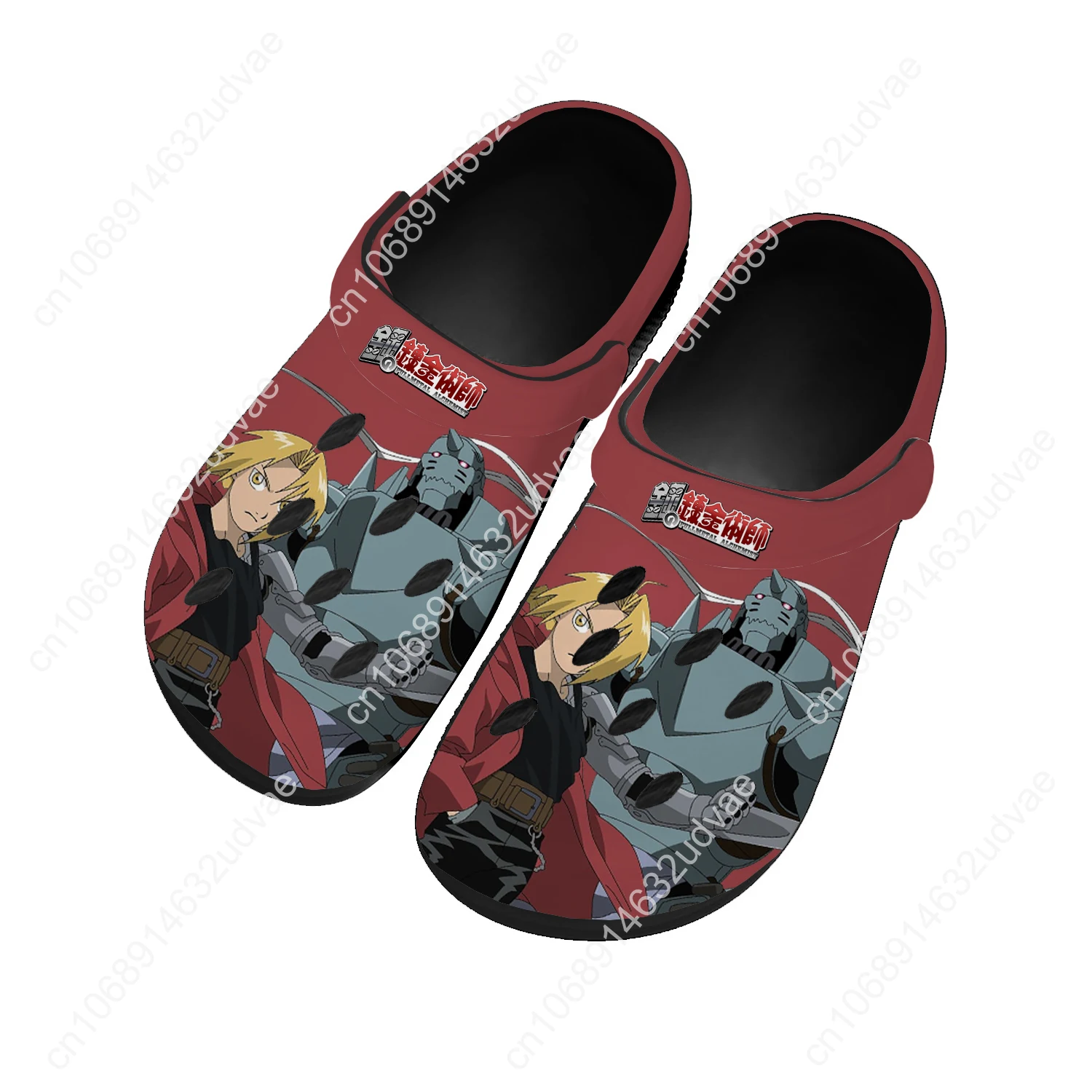 鋼の錬金術師ウォーターシューズ男性女性ティーンエイジャー滑り - Men'S Shoes Non Slip のレビューと価格