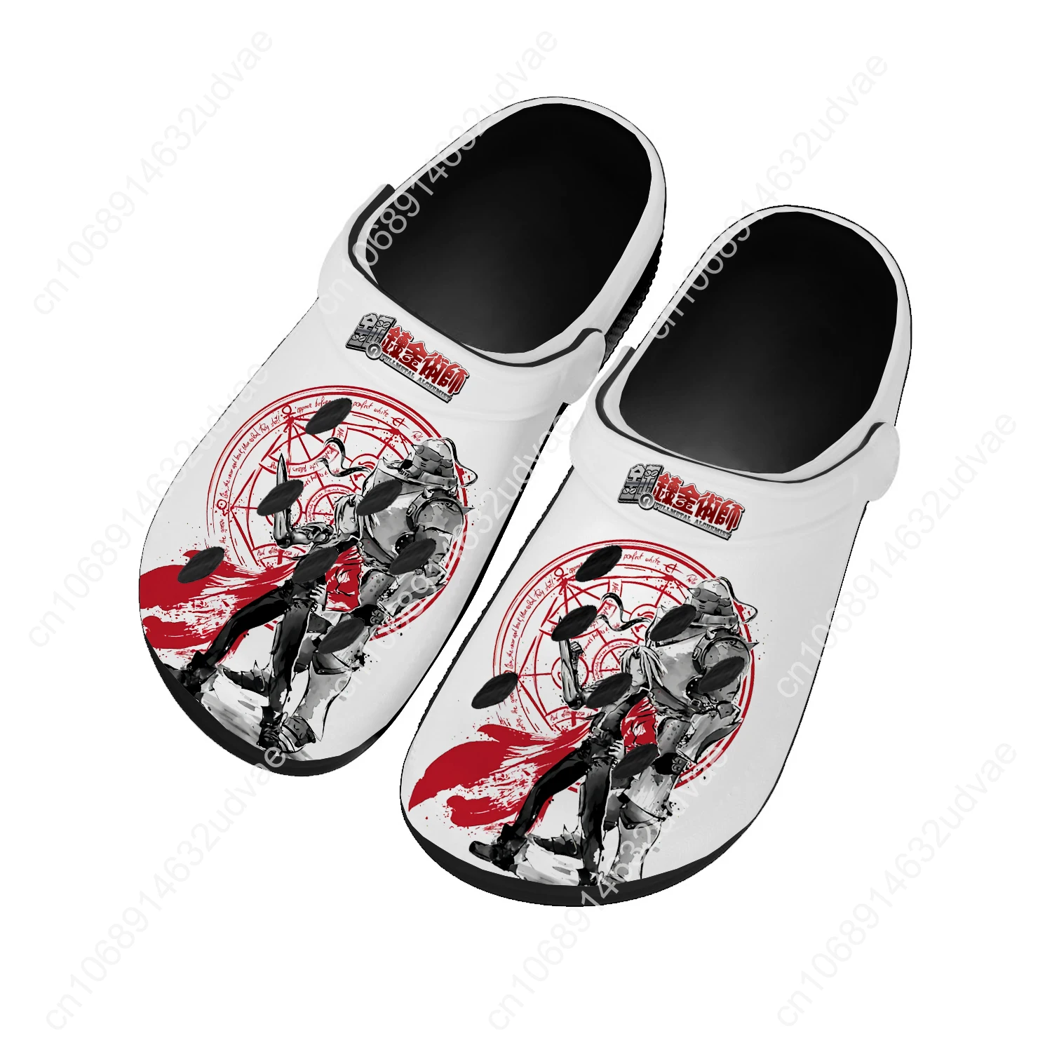 鋼の錬金術師ウォーターシューズ男性女性ティーンエイジャー滑り - Men'S Shoes Non Slip のレビューと価格
