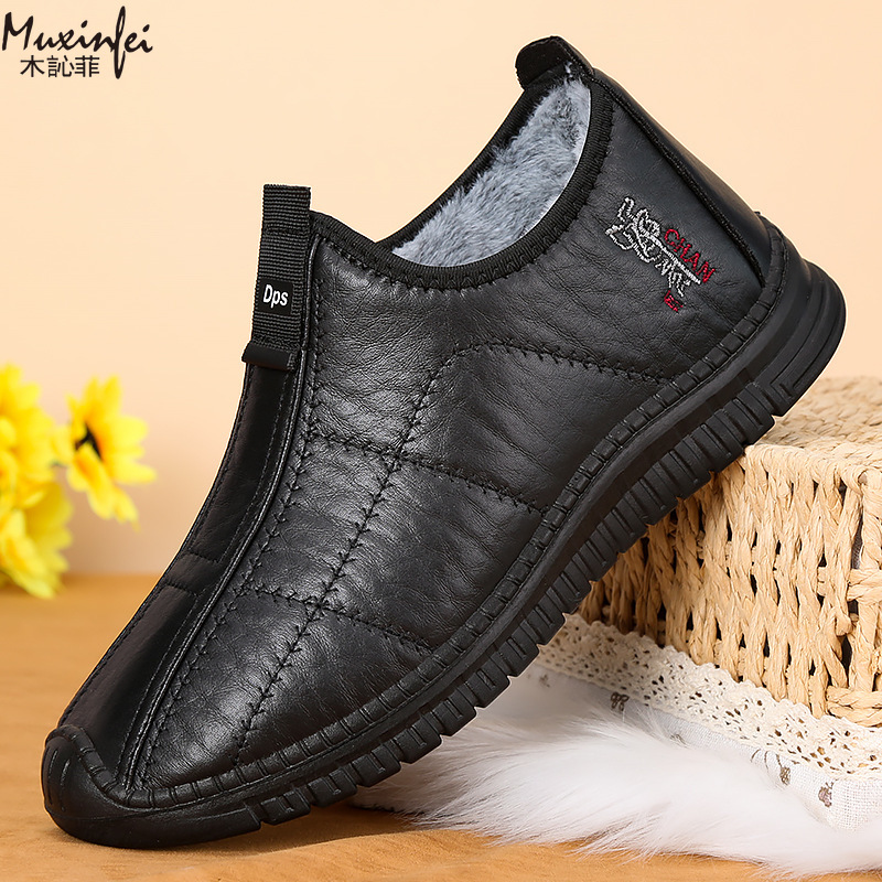 冬のメンズ綿靴暖かい豪華な厚いスノーブーツカジュアルレザー表 - Men'S Shoes Cole Haan のレビューと価格