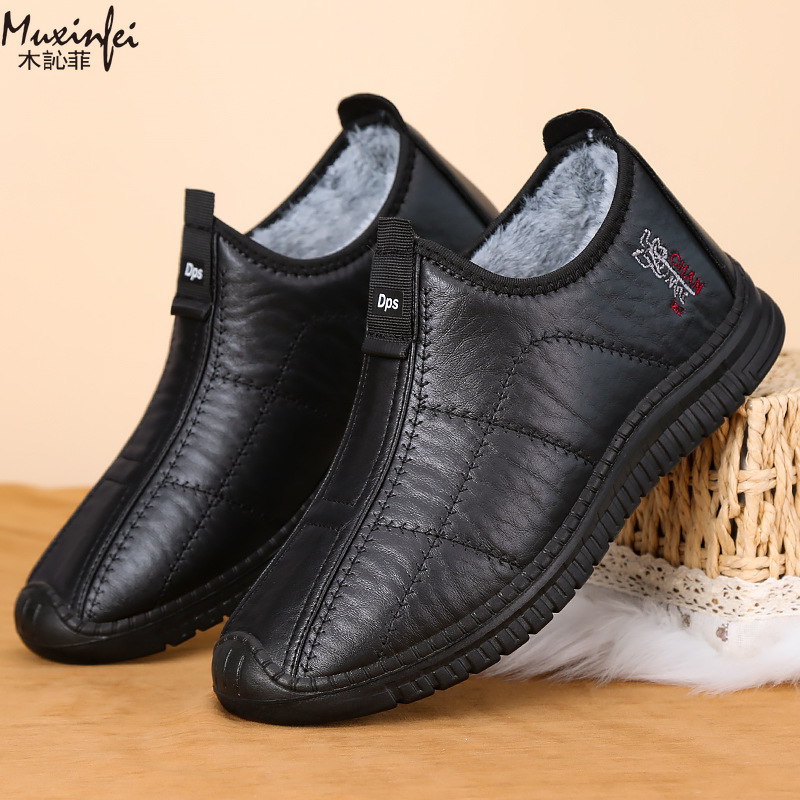 冬のメンズ綿靴暖かい豪華な厚いスノーブーツカジュアルレザー表 - Men'S Shoes Cole Haan のレビューと価格