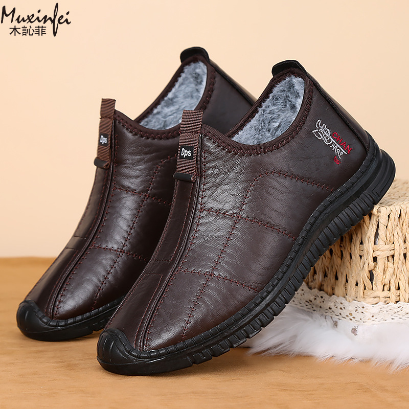 冬のメンズ綿靴暖かい豪華な厚いスノーブーツカジュアルレザー表 - Men'S Shoes Cole Haan のレビューと価格