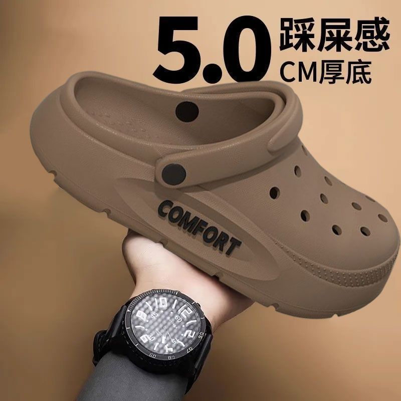 EVA サンダル男性用クラシックノンスリップ通気性スリッパ快 - Men Shoes Classic のレビューと価格