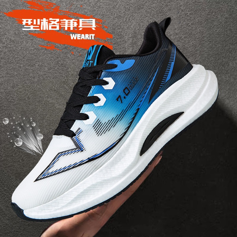 オリジナル男性カーボンランニングシューズ春秋の新通気性軽量ト - Men Shoes Running Sale のレビューと価格