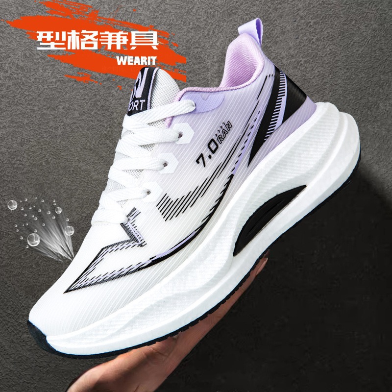 オリジナル男性カーボンランニングシューズ春秋の新通気性軽量ト - Men Shoes Running Sale のレビューと価格